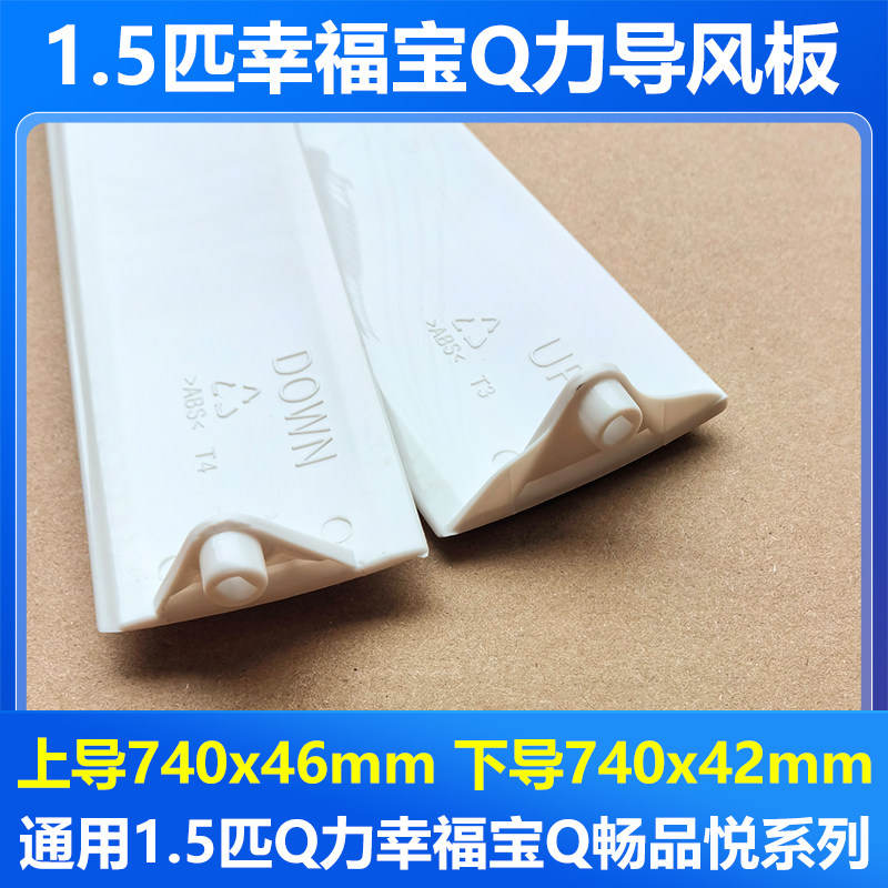 格力空调大3匹价格表如何选择适合的型号？