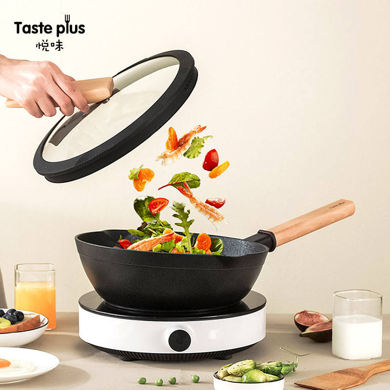 Yuewei Bird's Beak Pot Wok Non-stick Pan Frying Pan Less Fume Multifunctional Household Frying Pot Induction Cooker Gas Applicable