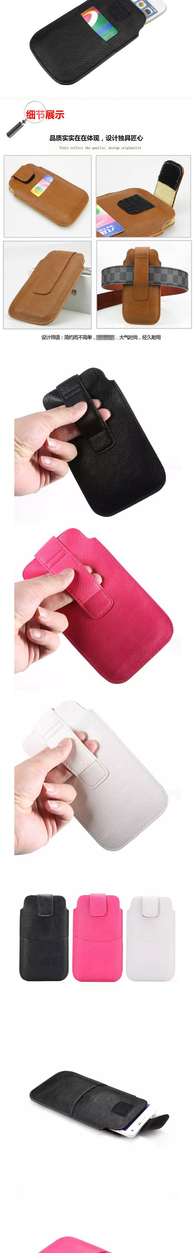 Apple 8 / 5C / 6P bao da điện thoại di động thẳng đứng túi treo túi ly hợp siêu mỏng túi điện thoại di động đeo đai nam - Túi túi đeo hông nữ mini