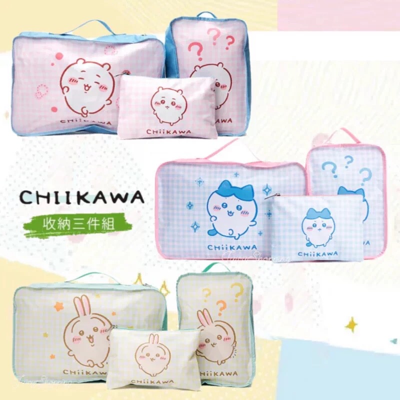 In-Stock Japanese-Style Cartoon Cute Jiyiwa Plaid Luggage Bag Clothing Sorting Storage Bag Multifunctional Organizer Bag In-Stock Japanese-Style Cartoon Cute Jiyiwa Plaid Luggage Bag Clothing Sorting Storage Bag Multifunctional Organizer Bag