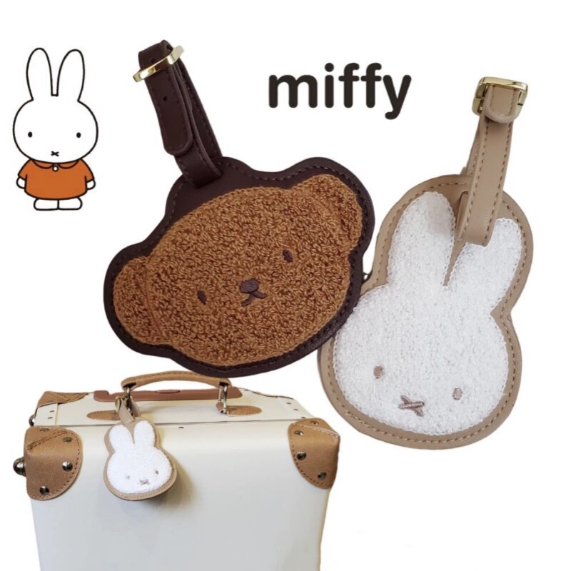 Cartoon Miffy Rabbit and Bear Leather Luggage Tag, Trolley Case Tag, Shipping Tag, Cute Japanese Style Boarding Pass, Couple