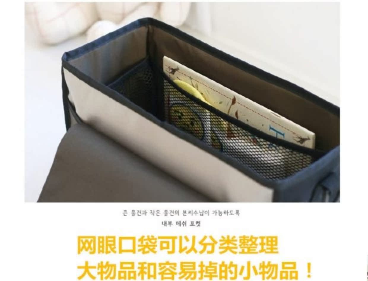 Hàn Quốc xe đẩy em bé túi lưu trữ túi mẹ móc giỏ lưu trữ trẻ em balo đựng đồ cho bé