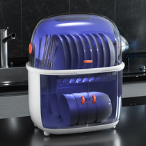 Kitchen Shelving Disinfection Bowl cupboard Cupboard Tray Containing Shelf Supplies Household Bowls Chopsticks containing box with lid Leachate bowls Shelf