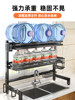 Kitchen Sink Storage Rack, Dish Drying Rack, Multifunctional Dishwashing Sink Countertop Dish Rack