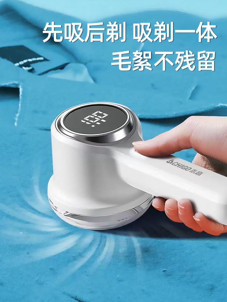 Lint Remover for Home Use, Rechargeable Fabric Shaver, Lint Remover That Doesn'T Damage Clothes, Lint Removal and Cleaning Machine