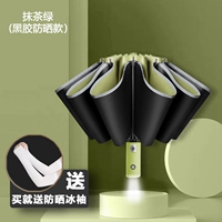 Полный автоматический 雨 全 全 ☂ ☂ [со светодиодным светом] ி Обратный зонтик-матч-зеленый