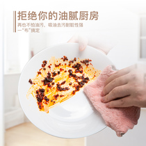 Good housekeeper dish cloth Kitchen supplies Lazy rag housework cleaning towel Table towel absorbent household washing bowl