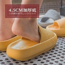 Thick-bottomed slippers for women to wear outside in summer indoor wet water non-slip bath home deodorant household mens bathroom soft bottom