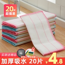 Dishcloth Bamboo fiber ragcloth Absorbent Brush Bowl Cloth Thickened Towels Kitchen Special Brushed Bowl cloth Diviner Home Peppers