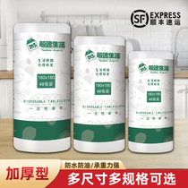 Disposable table cloth thickened waterproof table cloth rectangular round table plastic film household commercial square plastic table