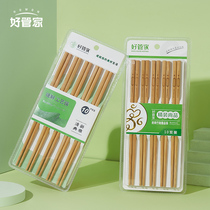 Good housekeeper bamboo chopsticks home natural lacquer-free wood wood chopsticks wood chopsticks Wood high temperature resistant family 2021 New