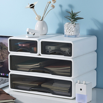 Desktop storage box drawer student desk stationery dormitory cosmetics sundries office finishing storage rack