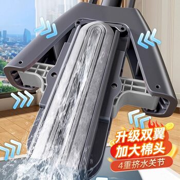 Sponge Mop for Home Use, One-Sweep Clean, No Hand Washing Needed, 2025 New Model, Bathroom Absorbent Sponge Mop Head, Sponge Mop