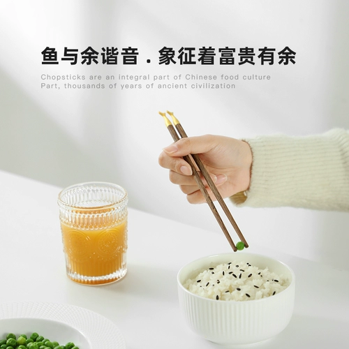 Высококачественные палочки для еды, коллекция 2021, популярно в интернете