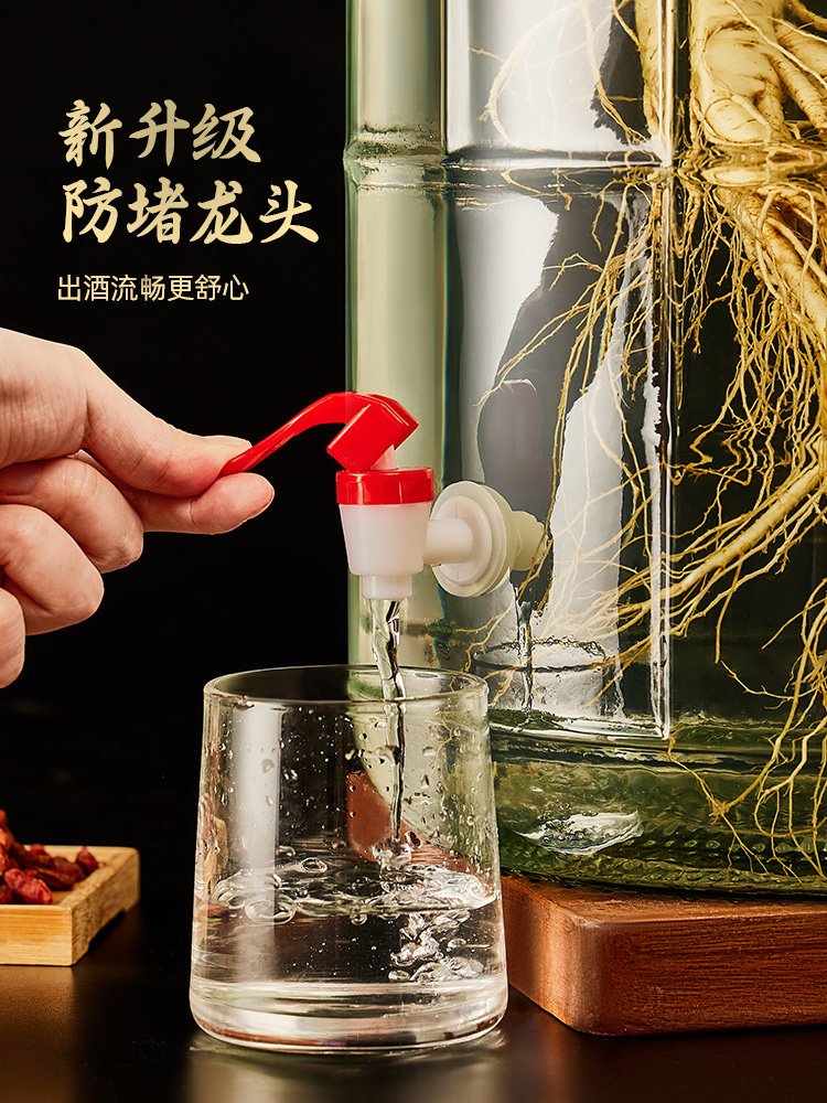 Glass Bottle for Soaking Alcohol, Food-Grade Household Sealed Jar with Tap, Pickle Jar, Special Jar for Pickling Vegetables, Empty Bottle for Bayberry Wine