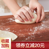 Ebony solid wood rolling panel Household and kneading panel cutting board Antibacterial and mildew-proof kitchen cutting chopping board Sticky cutting board