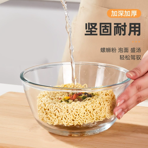 Устойчивая к стеклянной миске с высокой температурой домашней микроволновой печи нагревание специально посвященное посуда