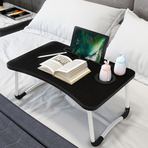 Bed Small Table Computer Sloth Person Table Simple Folding Home Bedroom Floating Window Student Dorm Room Learn Writing Desk