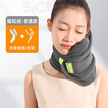 High sleeping artifact U-shaped fire pillow car hard-seat car on-board headrest neck scarf small iron pillow for long-distance neck protection travel)