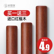 Good housekeeper Red sandalwood rolling pin Solid wood household large extended dry noodle stick Catch noodle stick Baking dumpling skin artifact