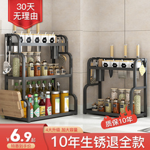 Kitchen Shelve Seasoning Pint holder Seasoning Rack Countertops Versatile Chopsticks Tool Holder Seasonings Supplies Multilayer