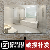 Toilet Mirror Bathroom Mirror Free of perforated wall-mounted wall-mounted washroom Toilet Sticker Wall Self-Glued Bathroom Makeup Mirror