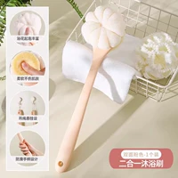 [1 установка] розовая двойная щетка (мыть две -ин -один)