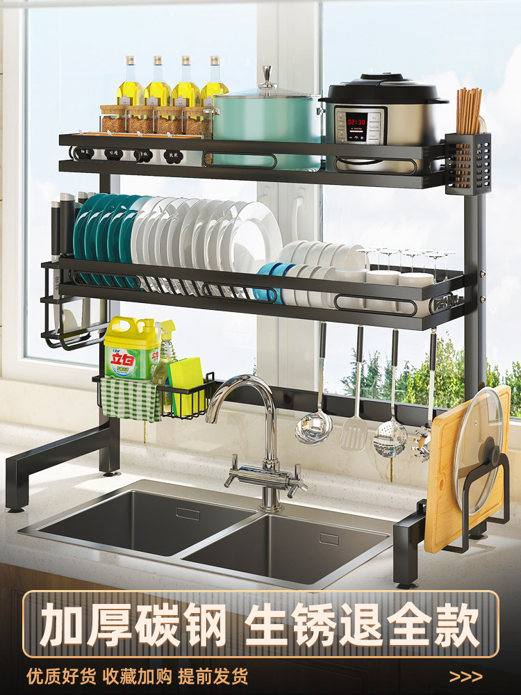 Kitchen Sink Storage Rack, Dish Drying Rack, Multifunctional Dishwashing Sink Countertop Dish Rack