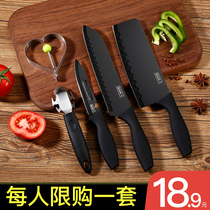 Knife Kitchen three-piece set combination kitchen knife Full set of auxiliary food cutting board Cutting board Household auxiliary food cutting knife slicing knife