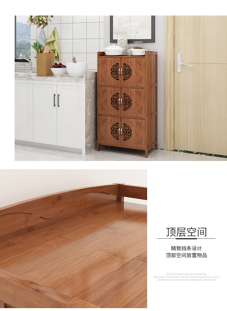 Nan tre tủ bếp nhỏ tủ bếp nên kinh tế hộ gia đình đơn giản tủ rượu tủ trà tủ lưu trữ tủ bên tủ lưu trữ tủ - Buồng tủ đầu giường nhựa