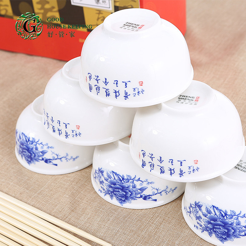 �ùܼ���ʽ�໨�ɲ;�wks6����