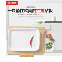 Good housekeeper whole bamboo cutting board Tray cutting board Multi-function cutting board Household bamboo chopping board thickened rectangular cutting board