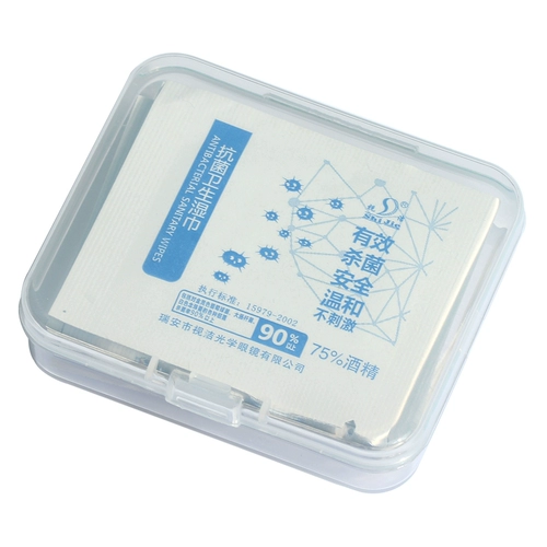 Очки, одноразовые салфетки, высококлассный объектив, мобильный телефон, экран без запотевания стекол