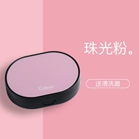 A-2801【Перламутровая пудра】(без подарков)