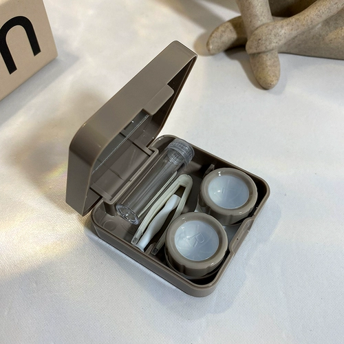 Брендовые шахматы, невидимые очки, двойная портативная коробка для хранения, в корейском стиле