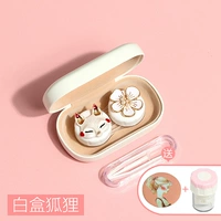 White Box Fox [Бесплатное чистящее средство + зеркало для макияжа]