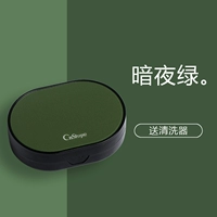 A-2801【Темно-ночной зеленый】(без подарков)