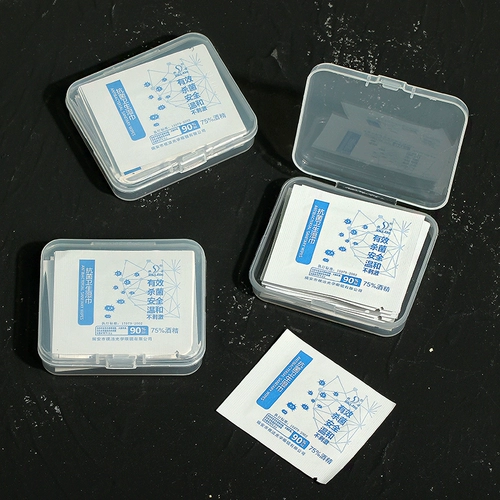 Очки, одноразовые салфетки, высококлассный объектив, мобильный телефон, экран без запотевания стекол