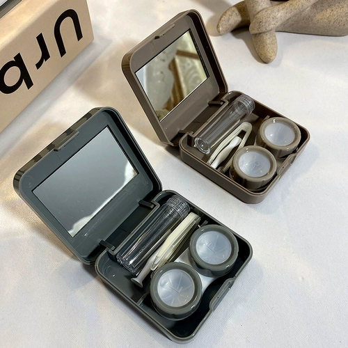 Брендовые шахматы, невидимые очки, двойная портативная коробка для хранения, в корейском стиле