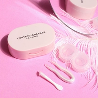 CM-011 пряжка и утечка двойного куплетного рома [1 только]