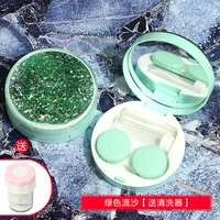 A9058/зеленый проточный песок 【Отправить стирку Derry】