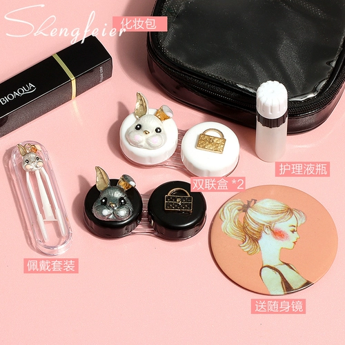 Невидимые мультяшные двойные очки, система хранения, коробка, простой и элегантный дизайн