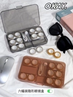 Несколько паров корпусов контактных линз для хранения в INS-стиль высокого класса портативная прозрачная прозрачная очистка