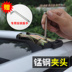 Thanh ngang chuyên dụng Volkswagen Tiguan L Wayang Touareg Touran mái hành lý khung xe SUV sửa đổi phổ quát - Roof Rack baga mui xe oto Roof Rack