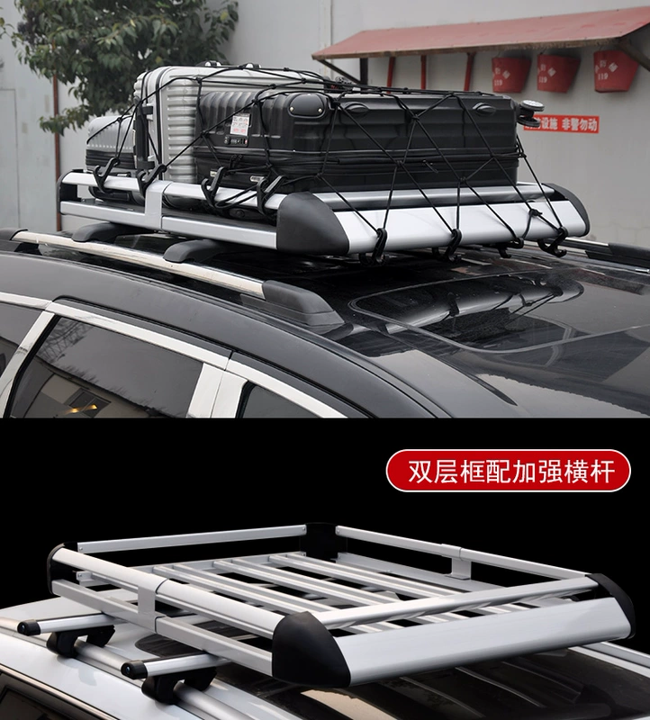 Haval M4 H1 H2 H3 H5 H6 H8 H9 Giá đỡ hành lý Mái nhà Khung hành lý Giỏ giỏ Mái nhà phổ quát - Roof Rack