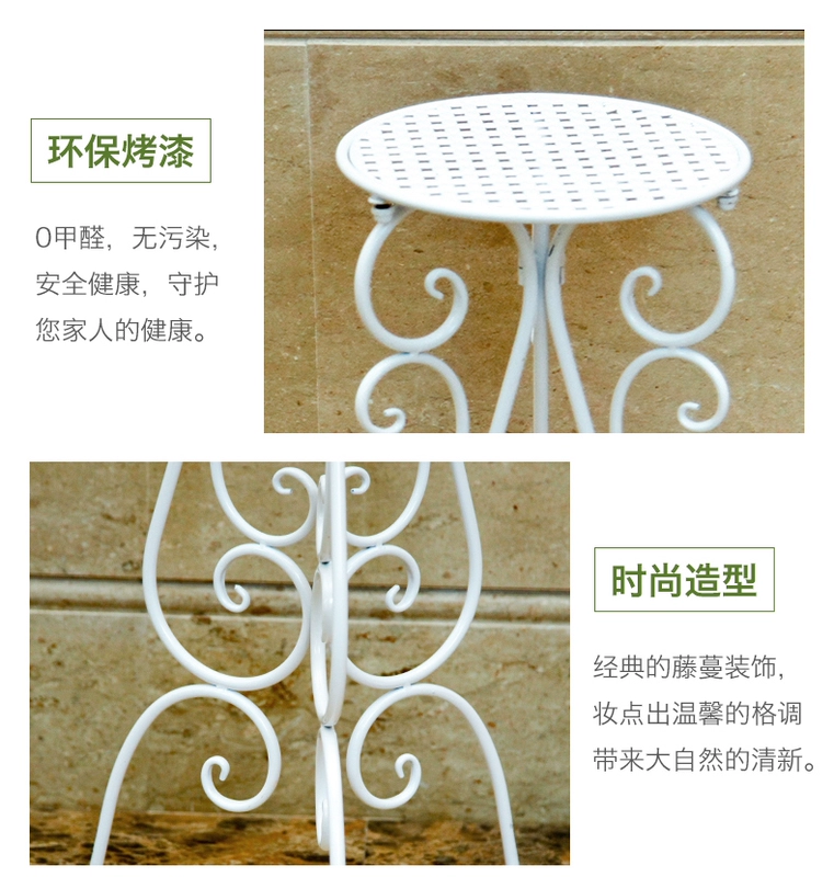 Phòng ngủ, phòng ăn, phòng khách, hoa, cây cảnh, cây xanh, đồ trang trí, hiên nhà, ban công, sắp đặt, bình sắt, kệ hoa - Vase / Bồn hoa & Kệ