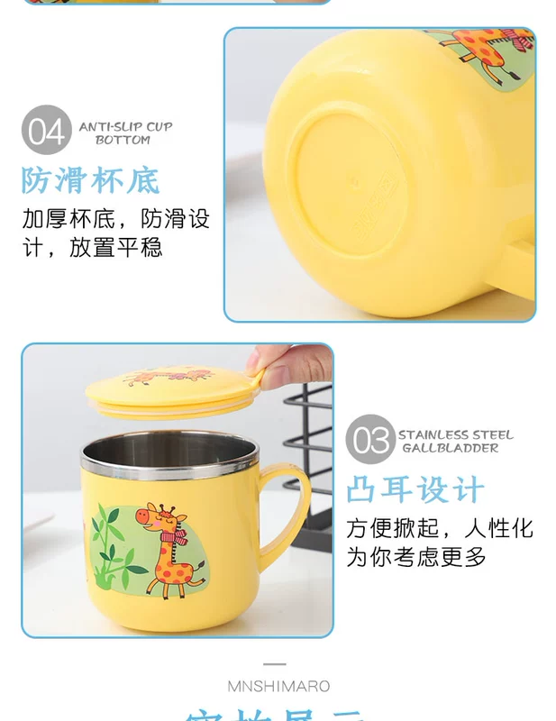 Phim hoạt hình gia đình cốc nước trẻ em có nắp mẫu giáo cho bé uống cốc nhỏ tay chống cốc cốc inox 304 miệng cốc - Tách