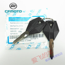 Chunfeng Motorcycle original accessories ST Baboon 150NK 400NK 650NK TR MT ambassador car key embryo