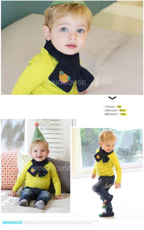 Echarpe enfant - Ref 2141646 Image 3