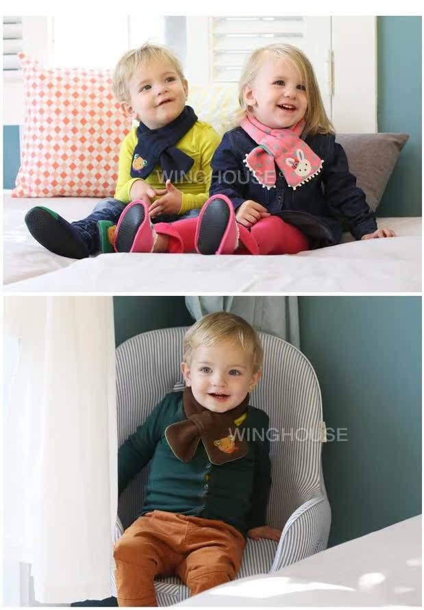 Echarpe enfant - Ref 2141646 Image 4